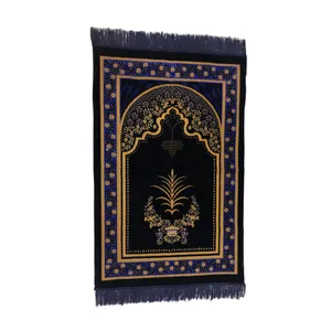 سجاده مدل 001