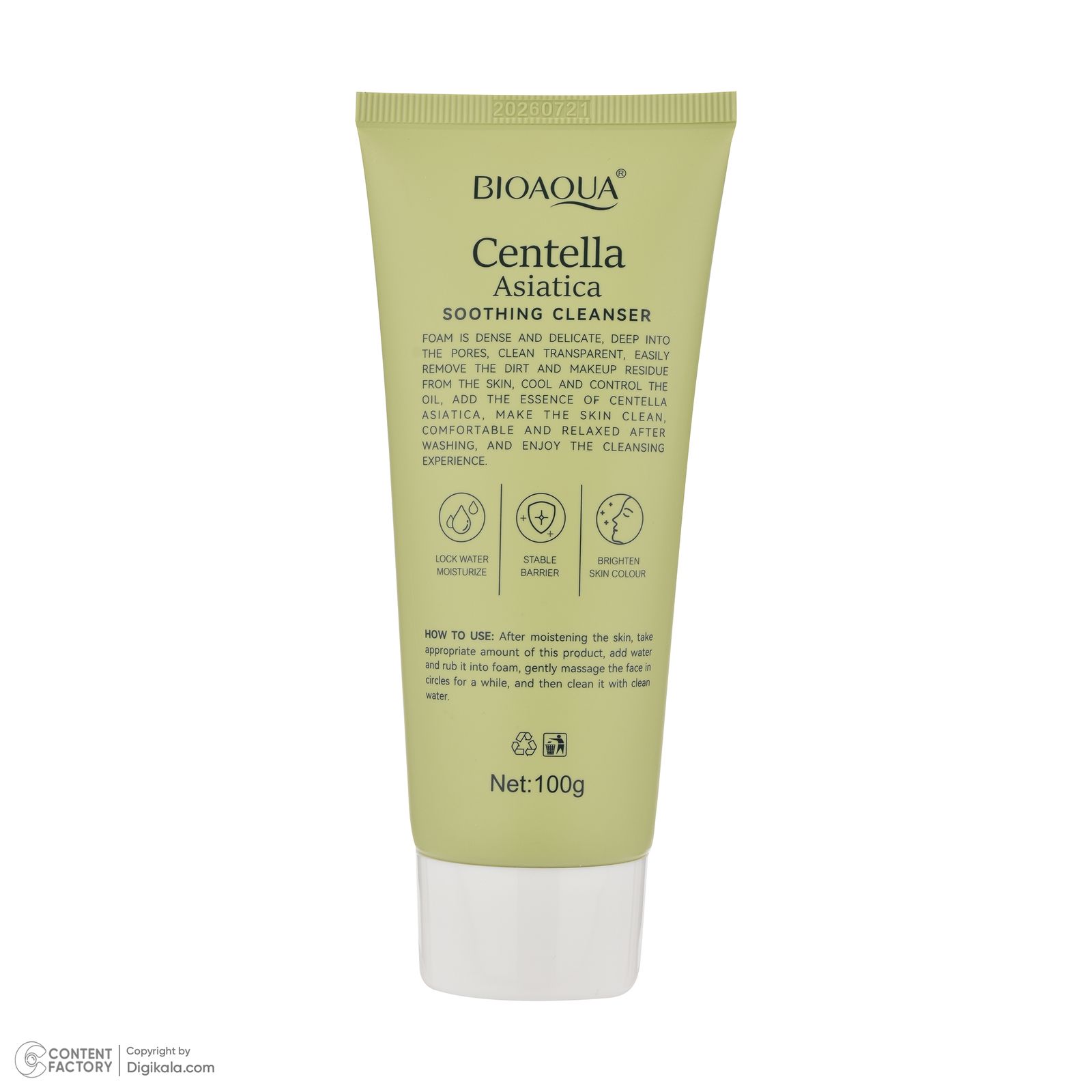 فوم شستشوی صورت بی آکوا مدل Centella مناسب برای انواع پوست وزن 100 گرم -  - 2