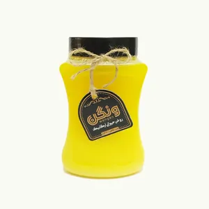روغن محلی گاوی ونگن - 600 گرم