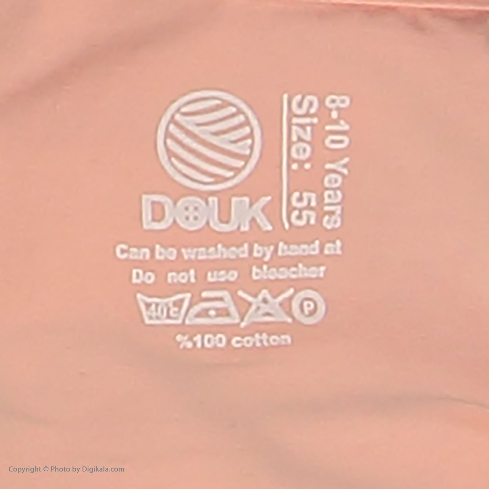 تی شرت دخترانه سون پون مدل 1391359-01 -  - 10