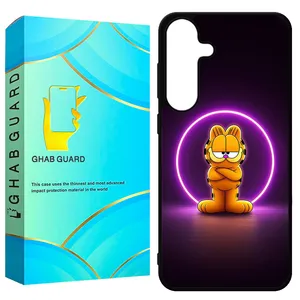 Ghab Guard GCHPS24 Cover For Samsung Galaxy S24 