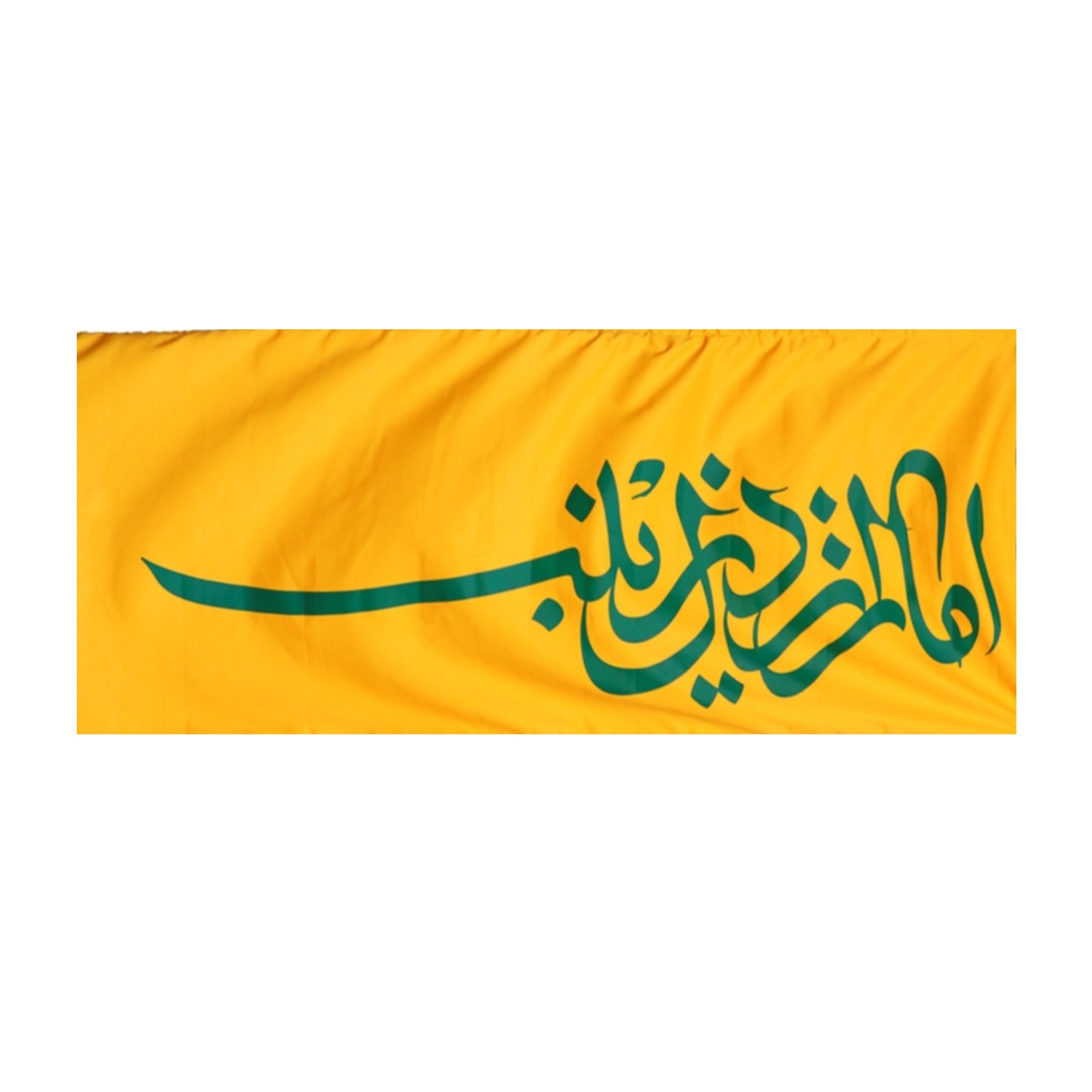 پرچم طرح محرم راهپیمایی اربعین امان از دل زینب کد 4000824