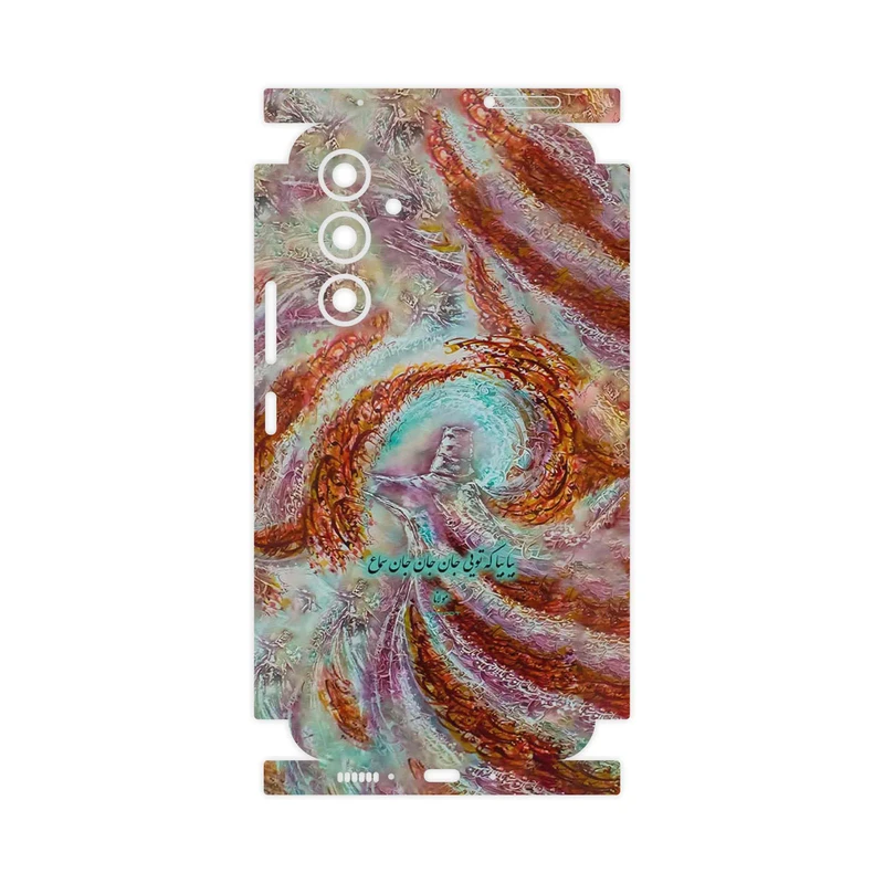 برچسب پوششی ماهوت مدل Molana-FullSkin مناسب برای گوشی موبایل سامسونگ Galaxy A54