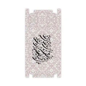 MAHOOT Nastaliq-2-FullSkin Cover Sticker for Apple iPhone Xs Max