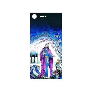 MAHOOT Hafiz Cover Sticker for Sony Xperia XZ Premium