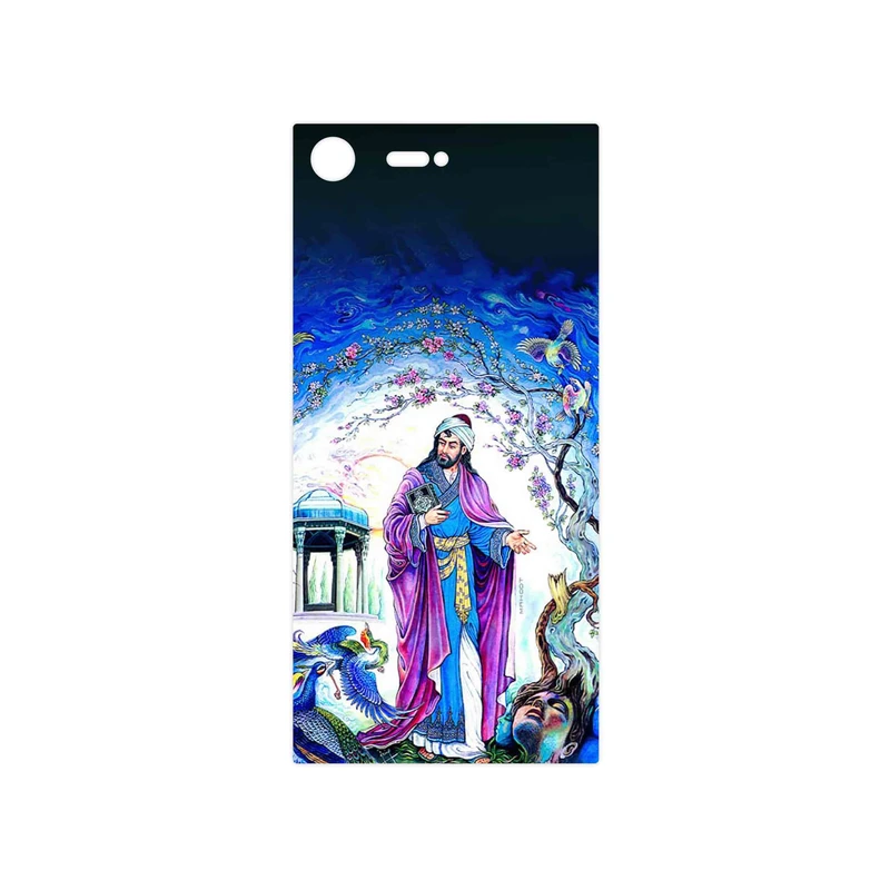 برچسب پوششی ماهوت مدل Hafiz مناسب برای گوشی موبایل سونی Xperia XZ Premium