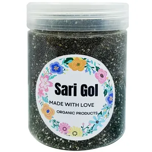 دانه چیا ممتاز ساری گل - 250 گرم