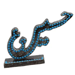استند تزئینی مدل تندیس حسین کد MR55