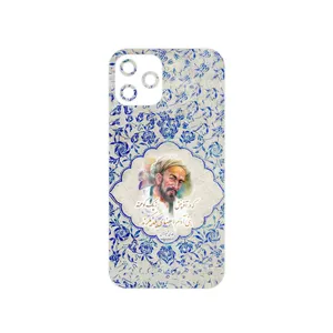 MAHOOT Saadi Cover Sticker for Apple iPhone 12 Pro