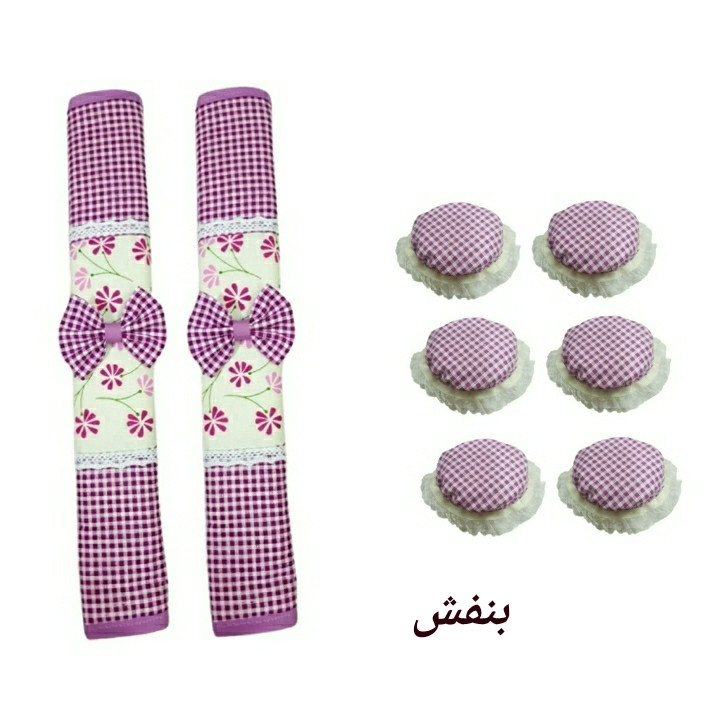 دستگیره مدل رويا کد750 بسته 8عددی دستگیره مدل رويا کد750 بسته 8عددی
