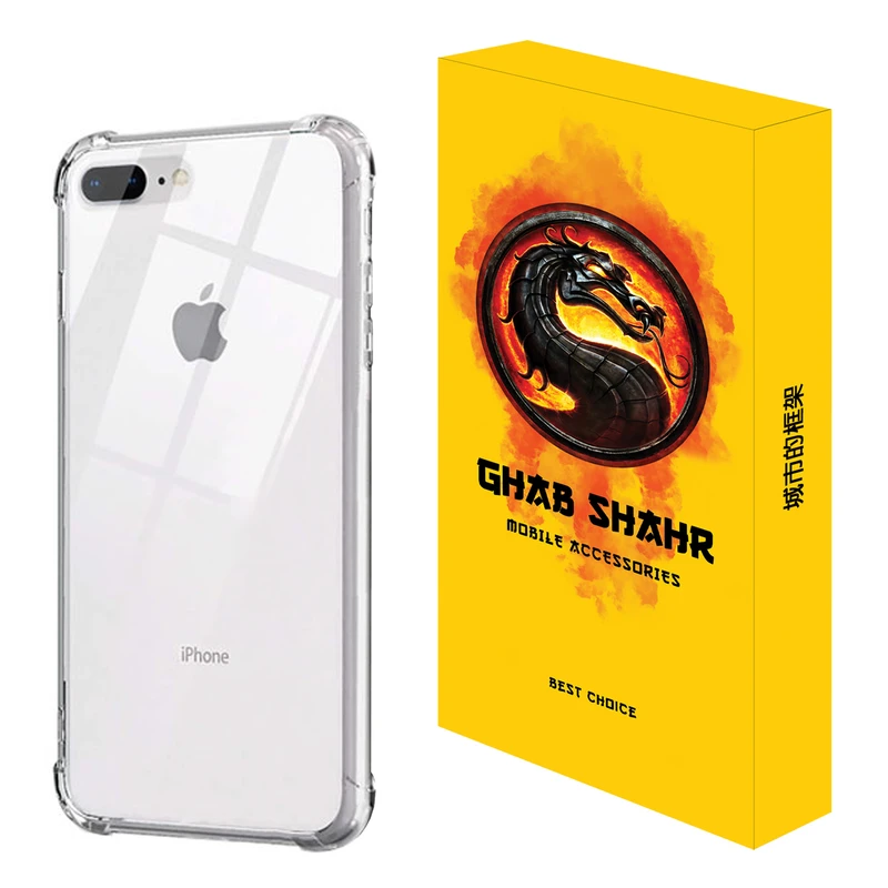 کاور قاب شهر مدل JELLY مناسب برای گوشی موبایل اپل iPhone 7 Plus