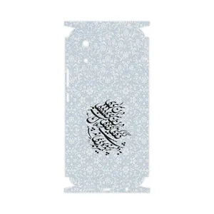 MAHOOT Nastaliq_4-FullSkin Cover Sticker for Honor X5