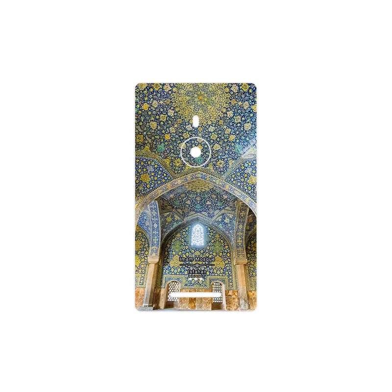 برچسب پوششی ماهوت مدل Imam Mosque in Isfahan مناسب برای گوشی موبایل نوکیا Lumia 925