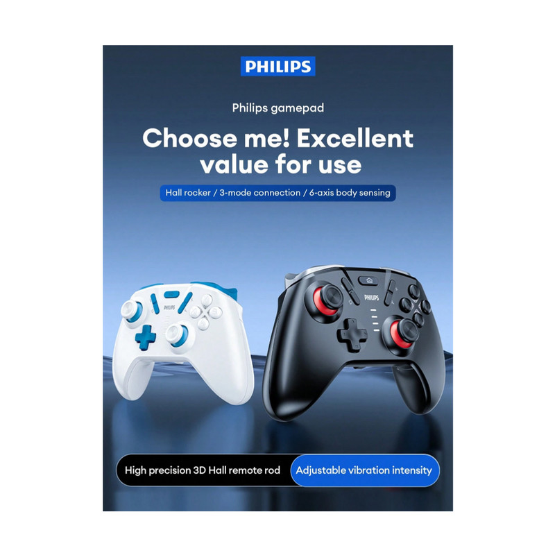 دسته بازی بیسیم فیلیپس مدل DLK-5050