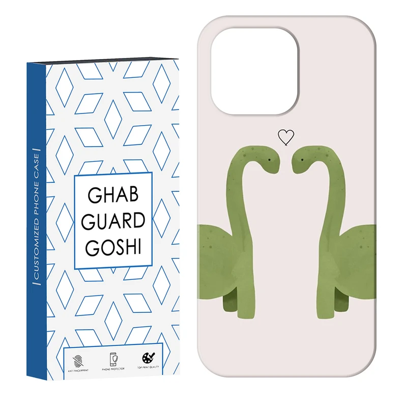 کاور قاب گارد گوشی طرح دایناسور کد Dimo-564 مناسب برای گوشی موبایل اپل IPHONE 14 PRO   