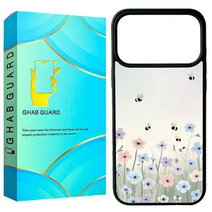 Ghab Guard G17PM Cover For Apple iPhone 17 Pro Max