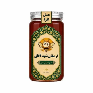 عسل طبیعی تک‌گیاه ارمغان شهد آفاق - ۱۰۰۰ گرم 
