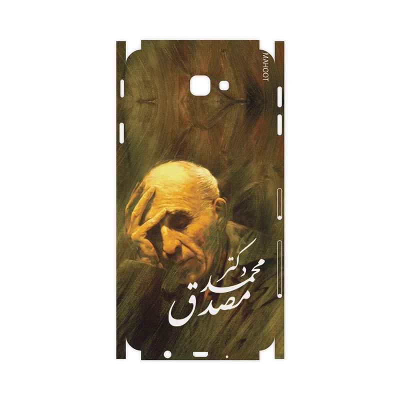 برچسب پوششی ماهوت مدل Dr-Mosadeq-FullSkin مناسب برای گوشی موبایل سامسونگ Galaxy J7 Prime