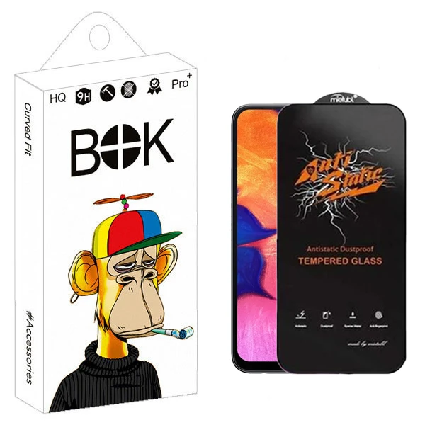 محافظ صفحه نمایش بوک مدل Antistatic Guard مناسب برای گوشی موبایل سامسونگ GALAXY A10 / A10s / M10 / M10s