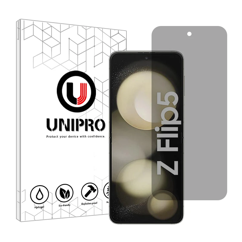 محافظ صفحه نمایش حریم شخصی یونی پرو مدل Explosion Proof مناسب برای گوشی موبایل سامسونگ Galaxy Z Flip5