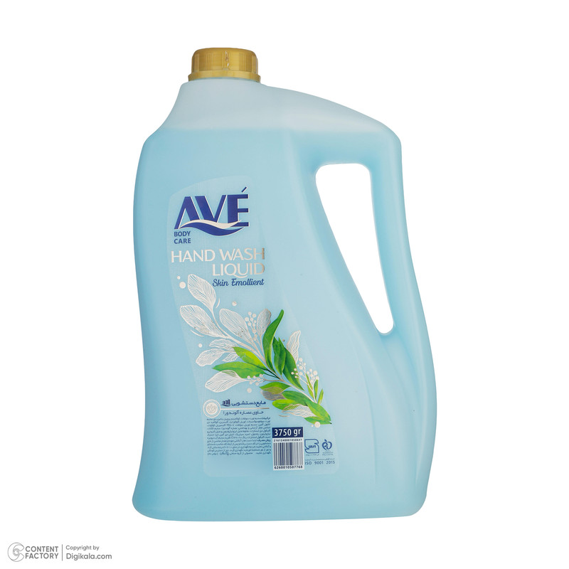 مایع دستشویی اوه مدل Go Fresh And Cool مقدار 3750 گرم