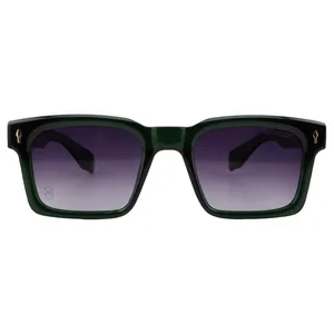 عینک آفتابی پلاریزه موسکوت مدل 6025