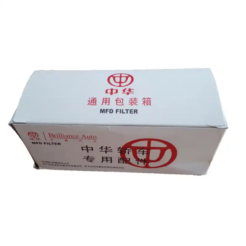 فیلتر بنزین مدل 454576 مناسب برای برلیانس