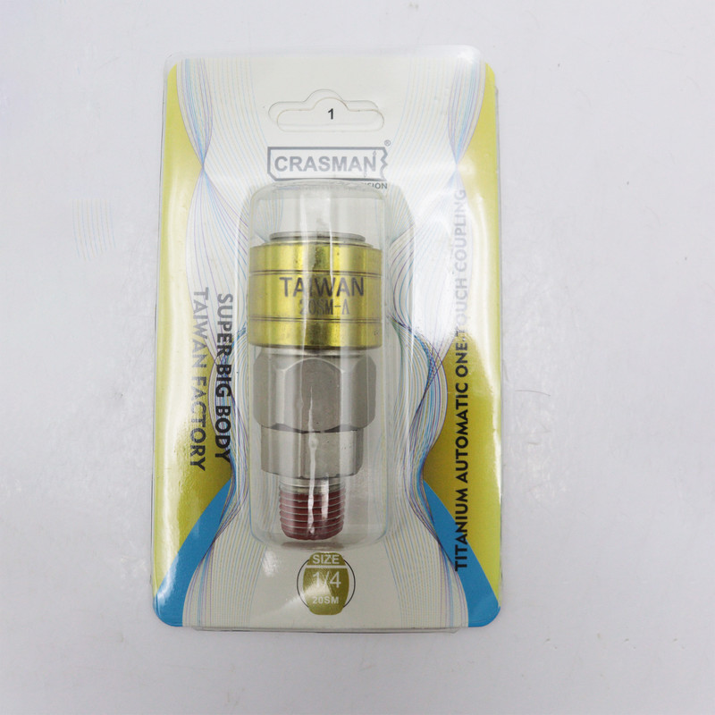 کوپلینگ کراسمن مدل YP-1/4-20SM کوپلینگ کراسمن مدل YP-1/4-20SM
