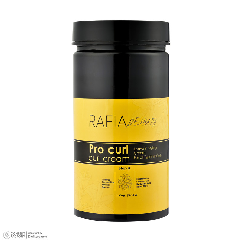 کرم مو رافیا مدل  Pro curl مناسب برای موهای فر و خشک وزن 1000 گرم