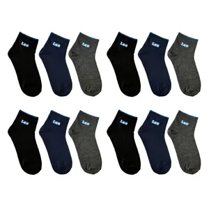 جوراب مدل 007  بسته 12 عددی