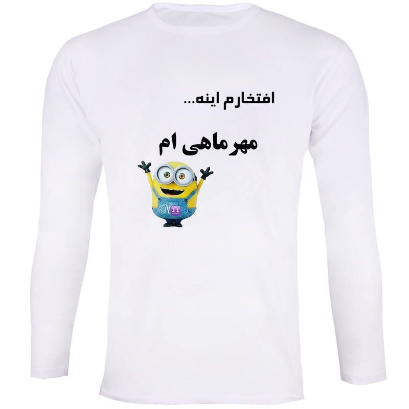 تیشرت آستین بلند مردانه مدل مهر ماه 023