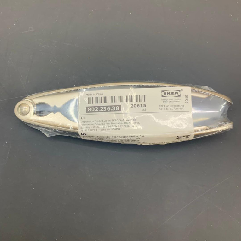 گردو شکن ایکیا مدل STL-TRKY کد SHR 780