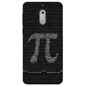 Megafone Pi Digits 7240 Cover For  Nokia 6