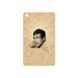 MAHOOT Gholamreza Takhti Cover Sticker for Xiaomi Mi Pad 4 2018