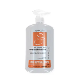 ماسک مو سلوم پلاس مدل Repairing حجم 400 میلی لیتر