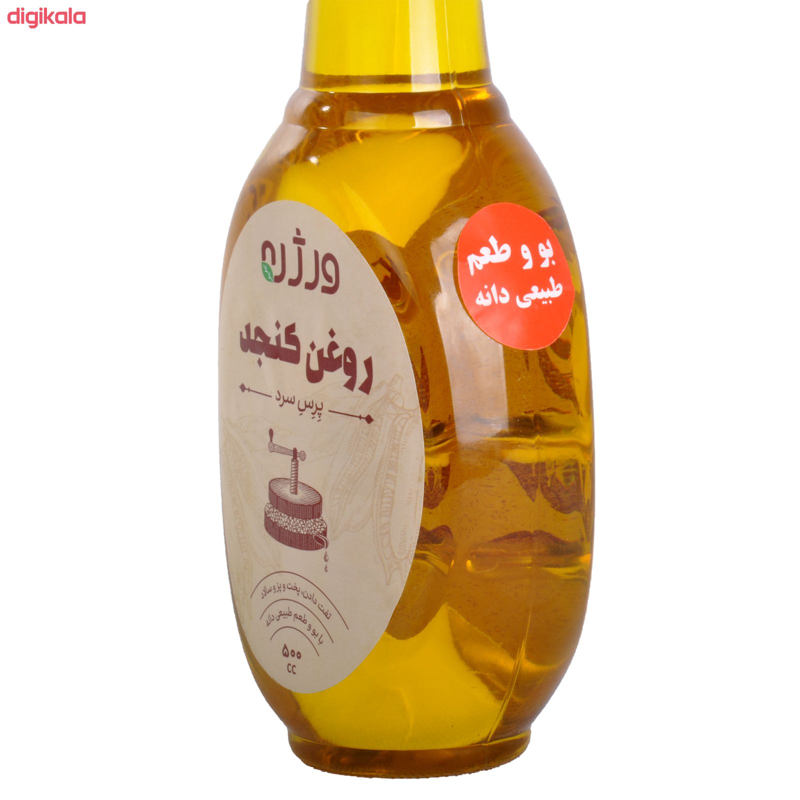 روغن کنجد فرابکر ورژن - 500 میلی لیتر main 1 1