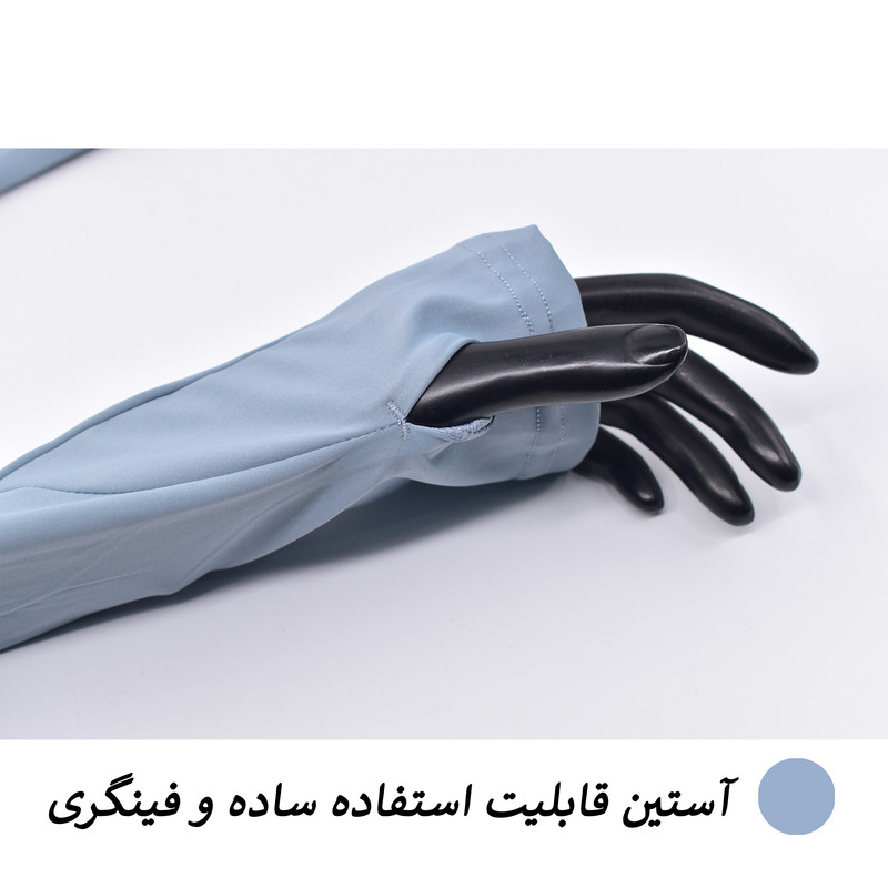 ست سه تکه ورزشی زنانه مدل میکو کد 3167