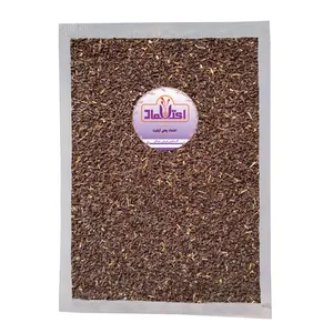 اسپند پاک شده اعتماد - 1 کیلوگرم