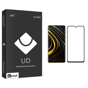 Coconut UD Black Screen Protector For Xiaomi Poco M3