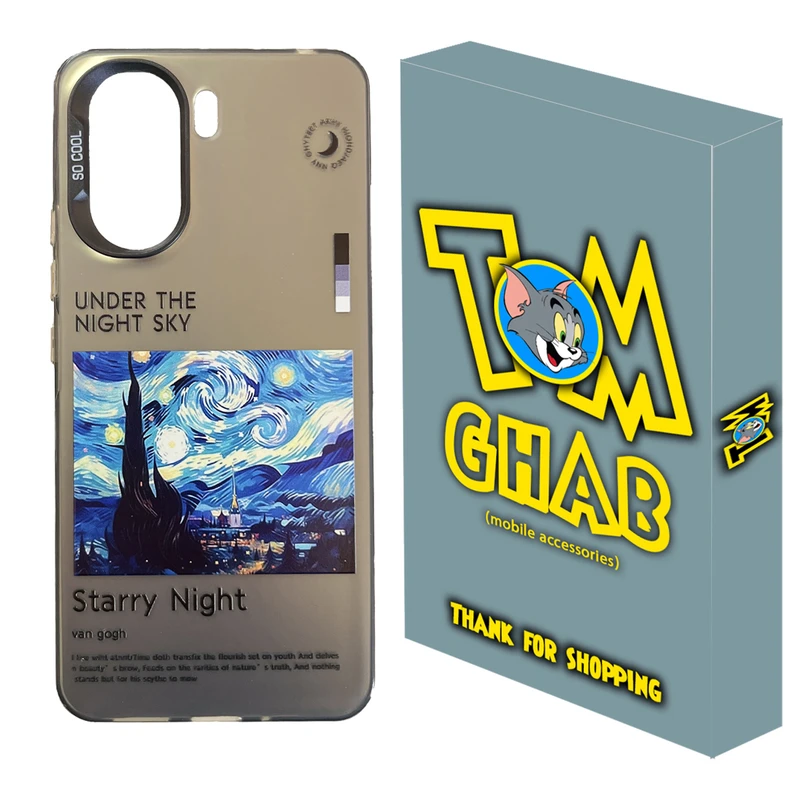 کاور قاب تام مدل سوکول طرح ونگوگ مناسب برای گوشی شیائومی Redmi 13C 