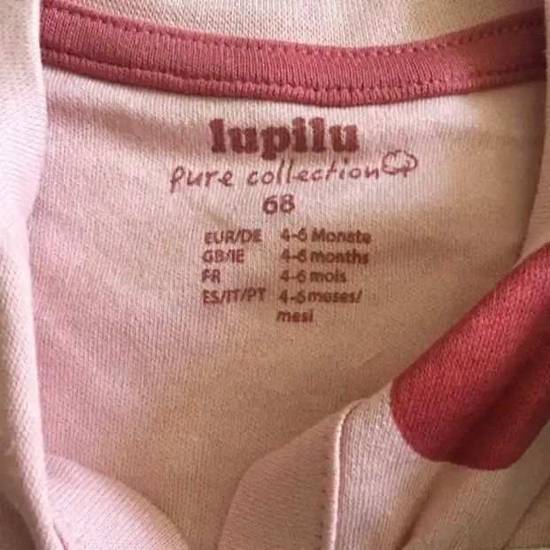 سرهمی نوزادی لوپیلو مدل Ft01