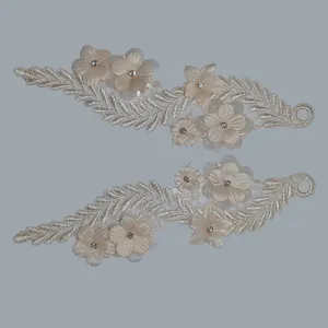گل تزئینی مدل گیپوری بسته دو عددی