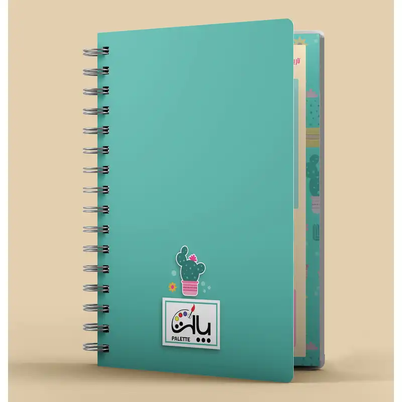 دفتر برنامه ریزی 80 برگ پالت طرح کاکتوس کد 0212