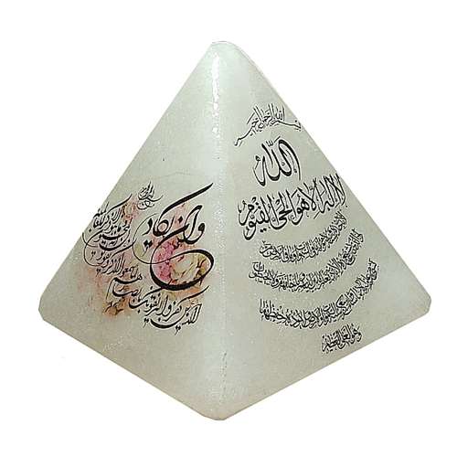 سنگ نمک دکوری مدل هـرم آیـه دار کد 456