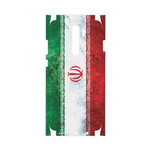 MAHOOT IRAN-Flag-FullSkin Cover Sticker for Xiaomi Redmi Note 8 Pro