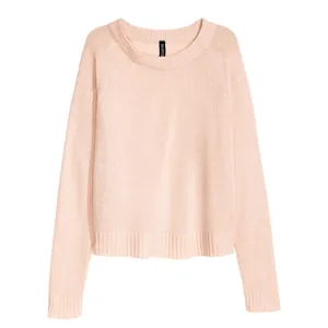 پلیور زنانه دیوایدد مدل 0404712 