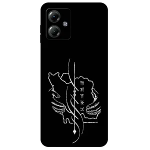 Megafone Homeland 1627 Cover For Motorola Moto G14