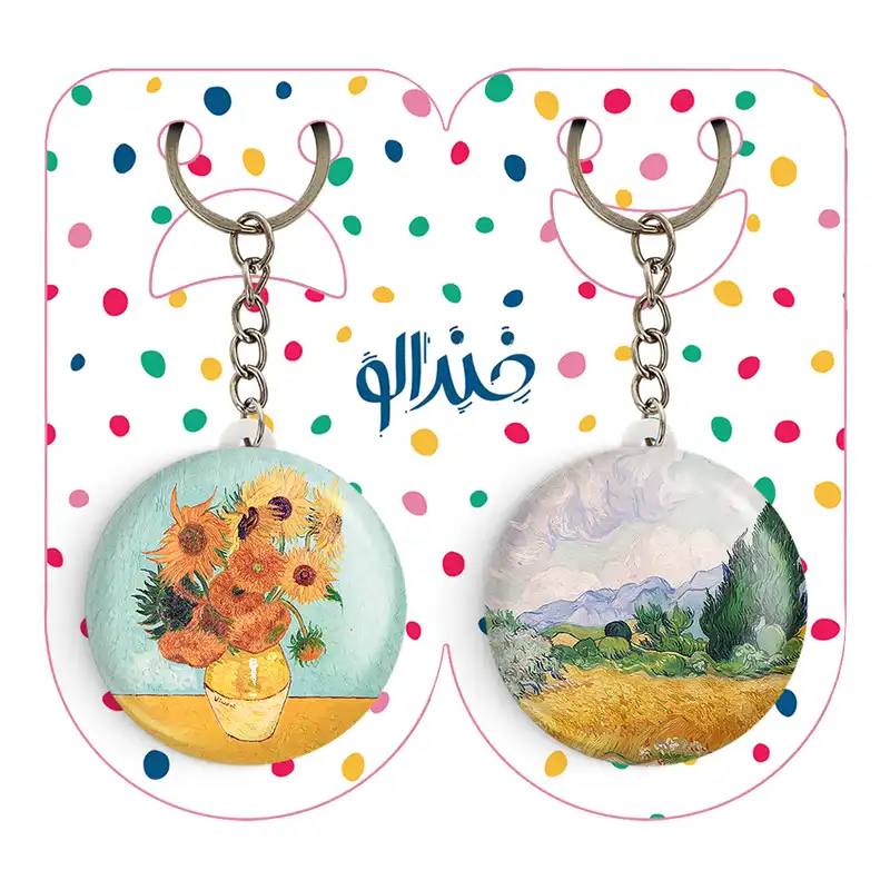 جاکلیدی خندالو مدل نقاشی ونگوگ کد 37303731 مجموعه 2 عددی