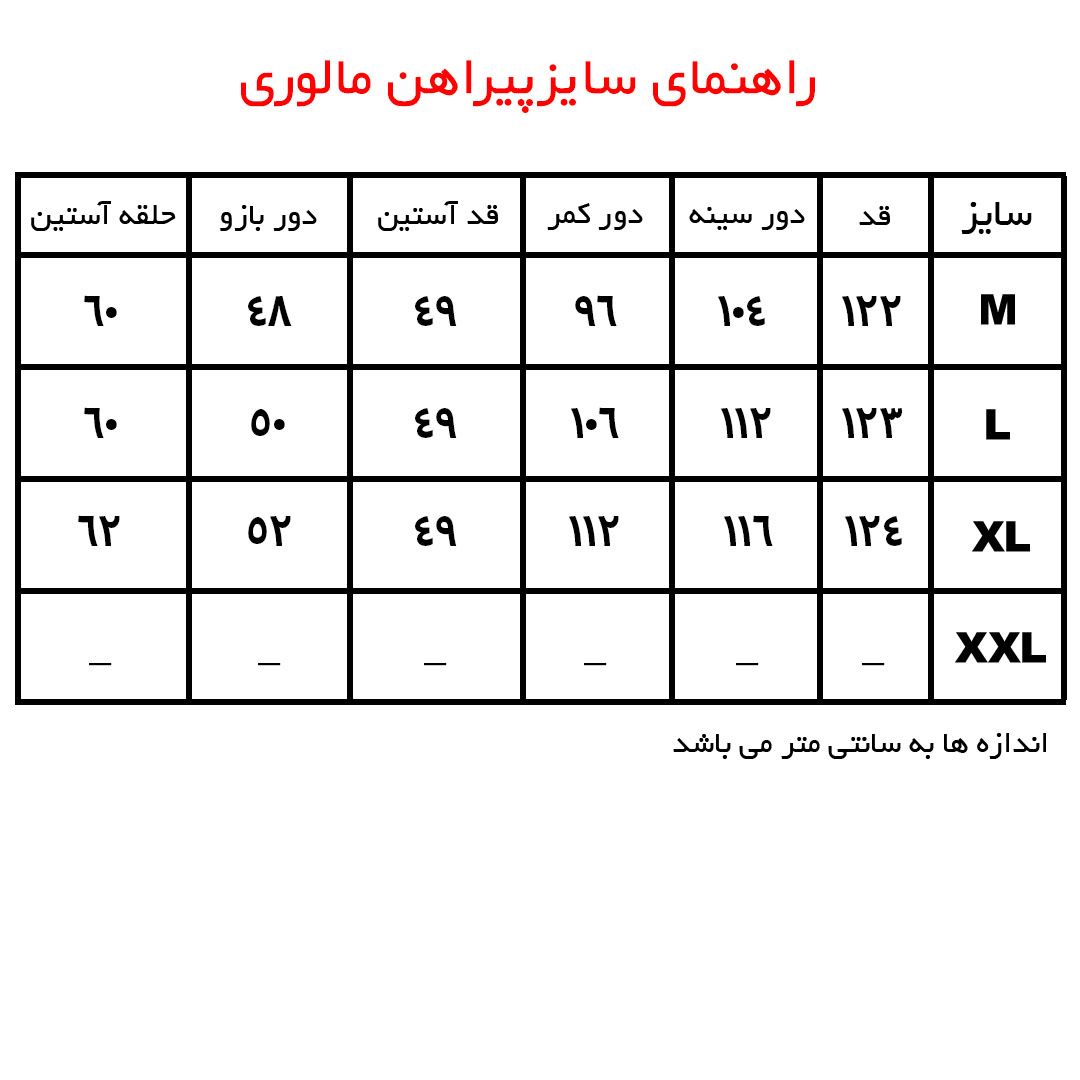 پیراهن زنانه بنیس مدل مالوری رنگ خاکی -  - 5