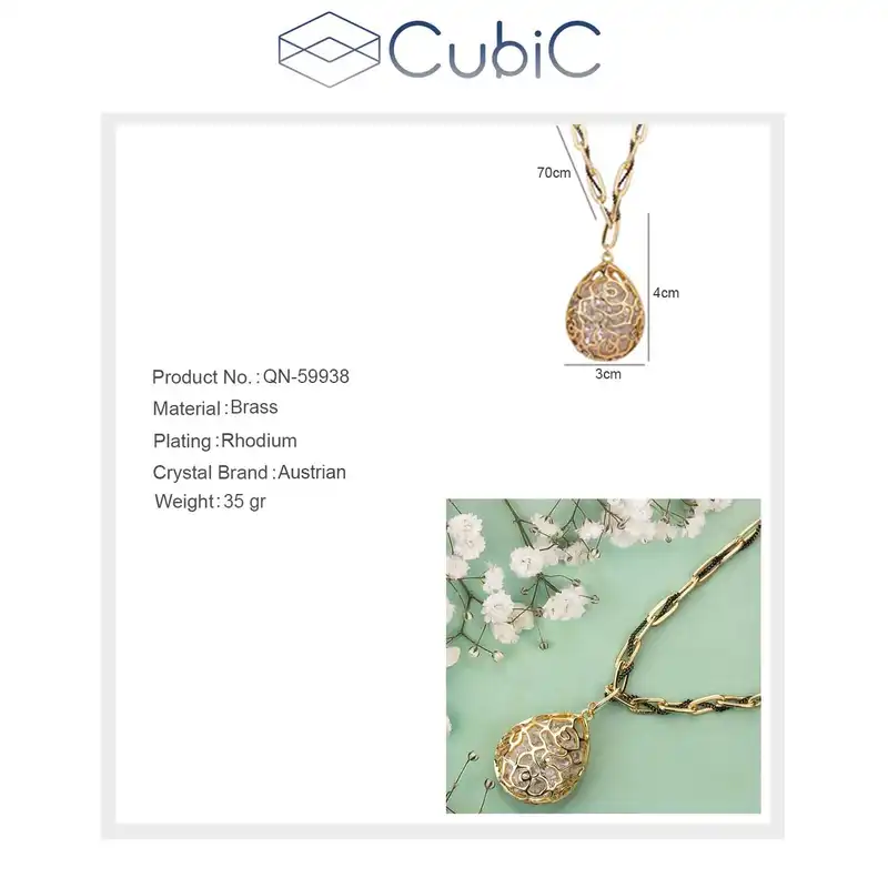 گردنبند زنانه کوبیک مدل QN-59938